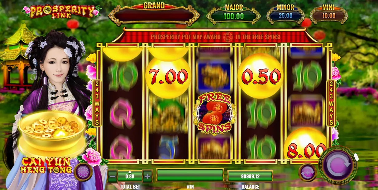 Prosperity Link Cai Yun Heng Tong demo